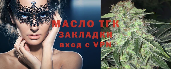 скорость Верхний Тагил