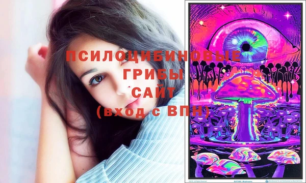 MDMA Верхнеуральск